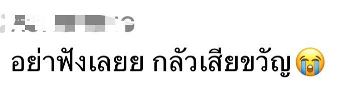 Tudd_Entertain tweet picture