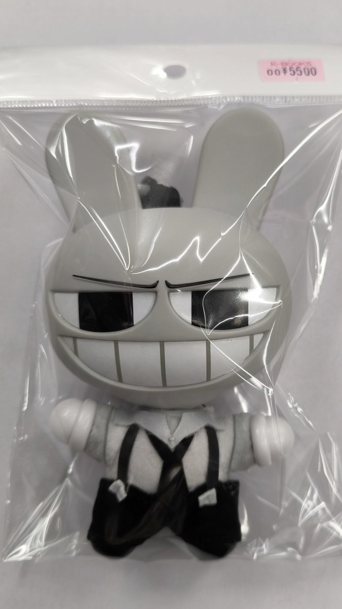 KBOOKS613779's tweet photo. 【入荷情報】

『アメイジングデジタルサーカス』
●Animiniz Pendantz
ジャックスシリーズ

入荷いたしました❣️

販売レジ後ろにて展開中‼️

#kbooks 池袋 乙女ロード https://t.co/lgQ1PWuDL5