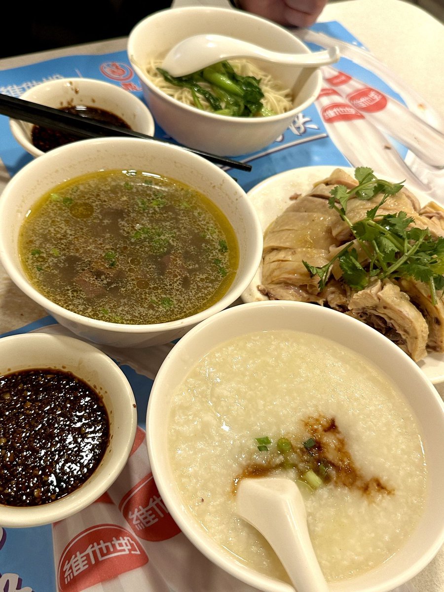 Veyra838's tweet photo. A bite of warmth heals ordinary days #food #foodaesthetic #foodmoment https://t.co/TcxcnheI7P