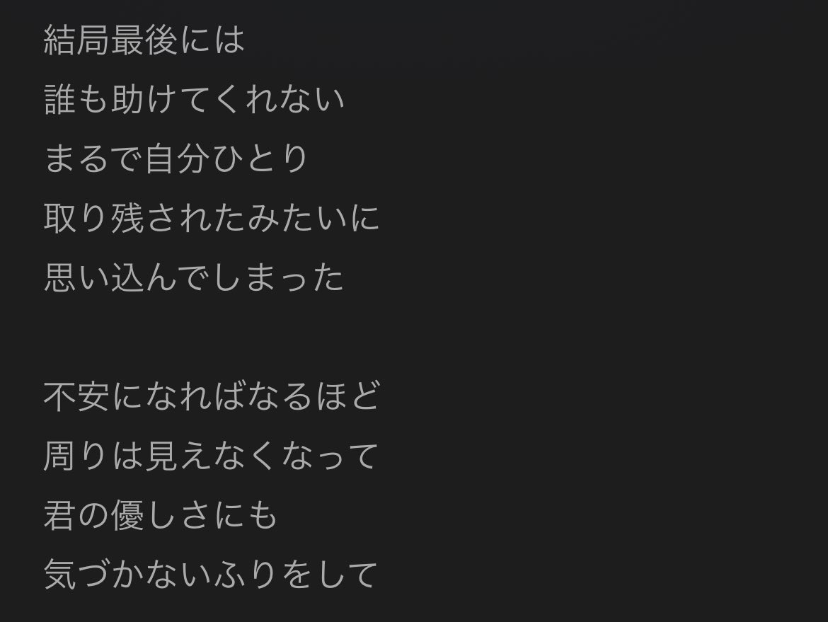 ___Takeru____'s tweet photo. https://t.co/EUXyvuBVV1