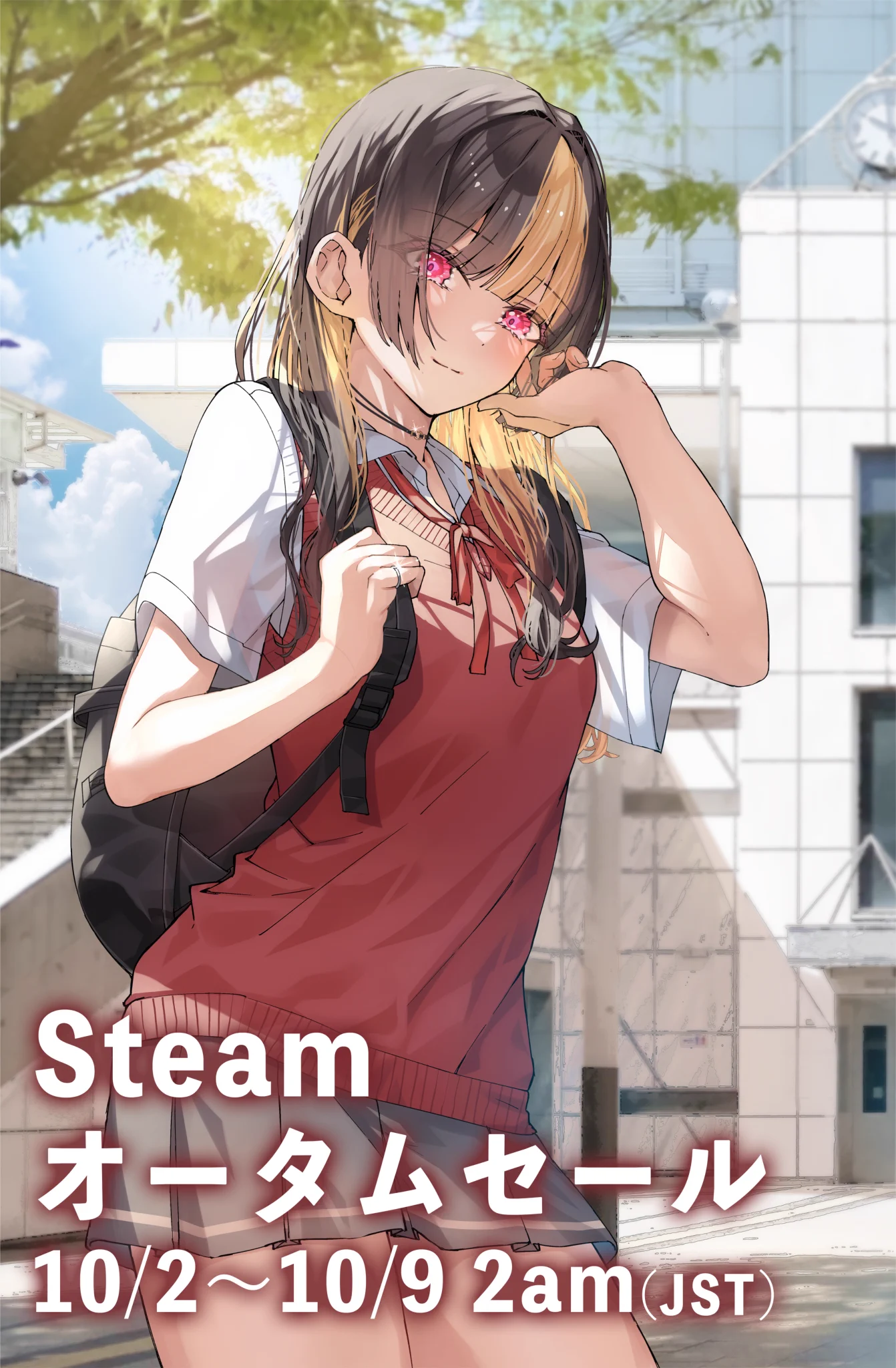 LYCORIS｜『嘘夏』小説版9月10日発売＆Switch版好評発売中