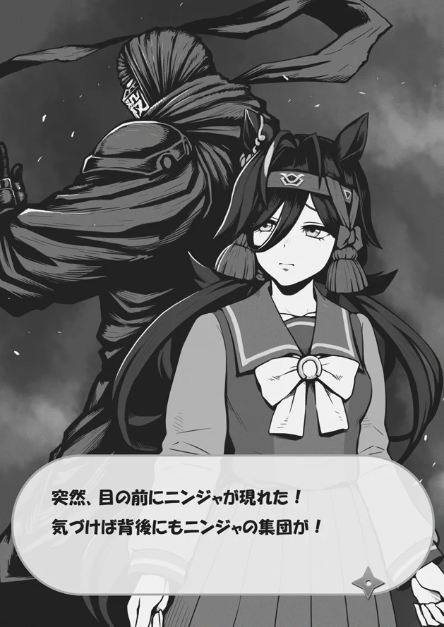 Replies by 黒い兄 (@kuroi_ani) / X
