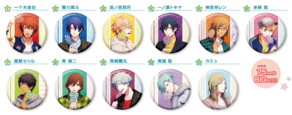 bro_store's tweet photo. 【受付開始】
『うたの☆プリンスさまっ♪』から「Love Pop Candy」のビジュアルを使用した、カスタマイズビジュアルカードコレクション、トレーディングクリアステッカー各1種と、アクリルスタンド、BIGホログラム缶バッジ各11種が登場！

#utapri #うたプリ

https://t.co/Pglk0ba4Io https://t.co/SixFvDtse7