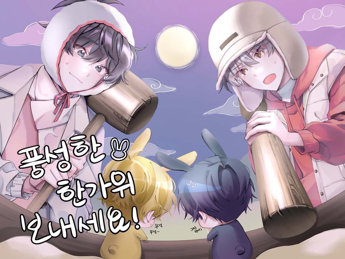 mary_10062's tweet photo. ✧˖🎀 그림모음 ✧˖° https://t.co/Hy6lWWUK0q