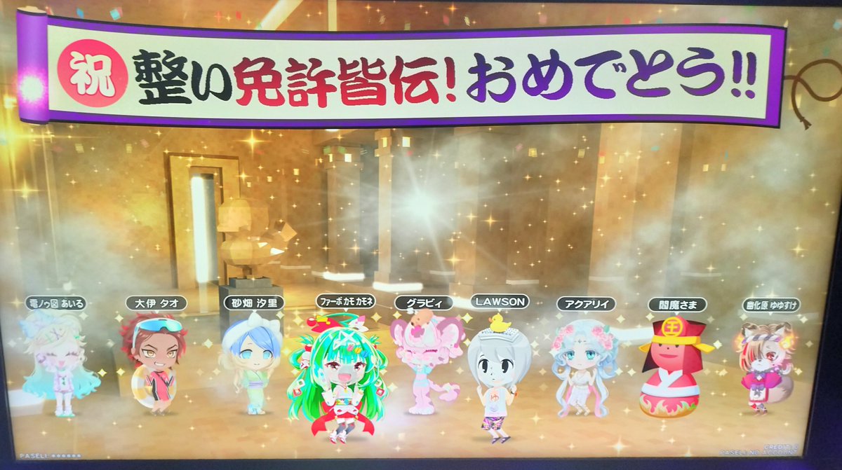 2KiPAQ's tweet photo. とりあえず終わらせてきた https://t.co/oYP7O8RGxO