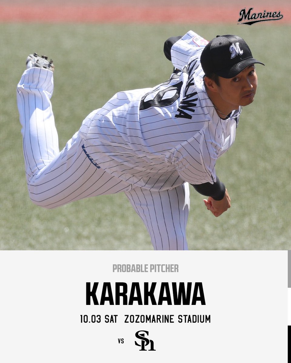chibalotte's tweet photo. 2026.10.03
予告先発：#唐川侑己 投手

https://t.co/RRNIqO5tfP
#chibalotte #PlayFreeWinHard https://t.co/4um2oAdy9t