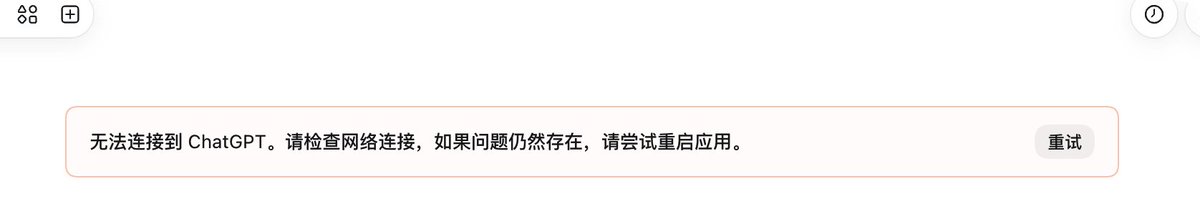 wenhuipro's tweet photo. 这到底是发生了啥 https://t.co/PXyRPMRS3u