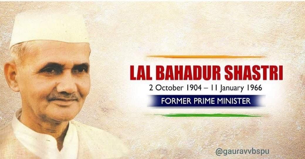 gauravvbspu's tweet photo. The greatest freedom fighter and 2nd prime minister who strengthens the farmers of nation and gave the slogan 

“जय जवान, जय किसान”.

Remembering Bharat Ratna Lal Bahadur Shastri ji on his birth anniversary.💐

#Gauravvbspu 
#जय_जवान_जय_किसान 
#LalBahadurShastri https://t.co/jGdXYD9vRG