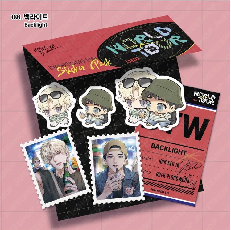 wonniix's tweet photo. จิบิซออินยองอุนอ้วมมาก แล้วกินม่ายหยุดทั้งคู่ น่ารักจัง🤌🏻🤏🏻 https://t.co/A3YZvnVEMQ
