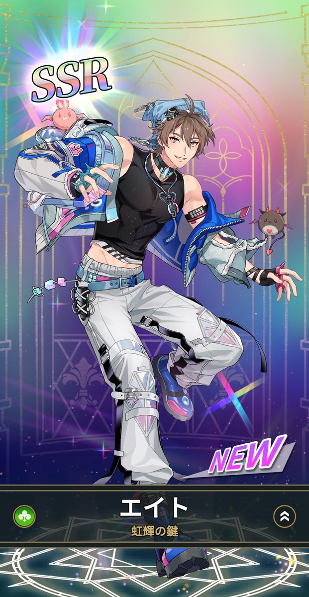 NU_CV_A's tweet photo. エイトーーーーッッッッッッ‼️‼️‼️‼️‼️‼️‼️蒼葉ーーーッッッッッッ‼️‼️‼️‼️‼️‼️‼️‼️ https://t.co/h0frgLfMQ4