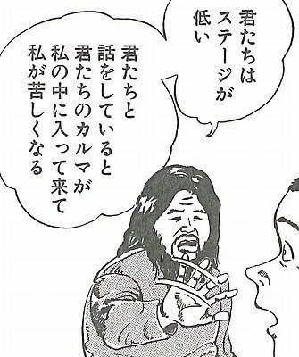 hondaisukid's tweet photo. @kouei52 https://t.co/bpHOfbRIJb