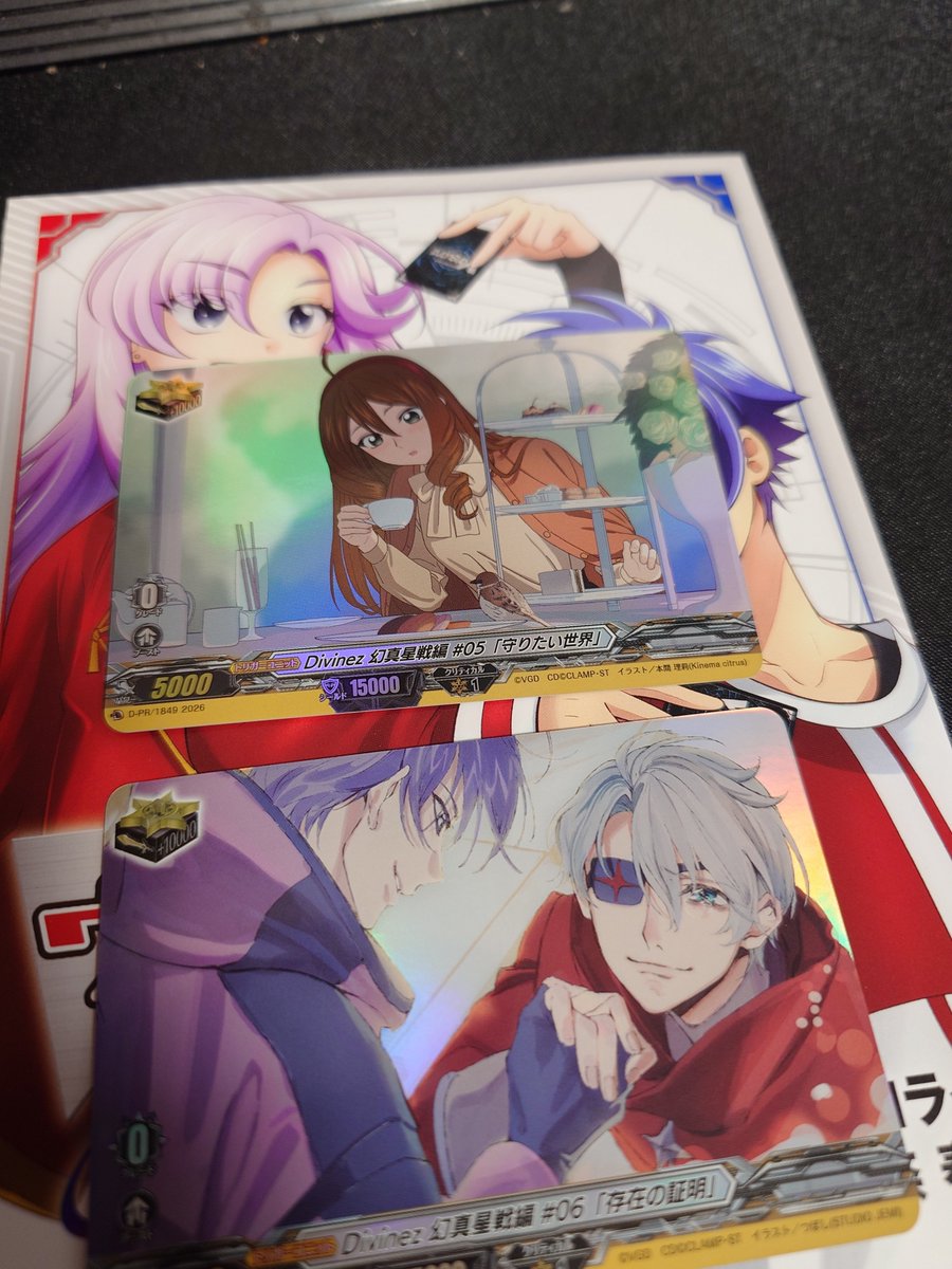 yoshi0210g's tweet photo. ヴァンガード先行上映見てきた
最高だった https://t.co/pH7psyE7A9