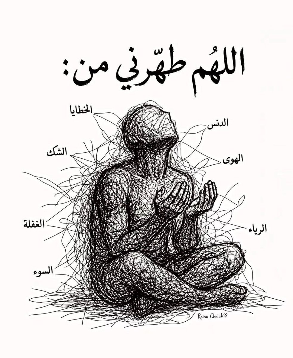 abu_ml7m's tweet photo. https://t.co/Cvgh4EEERL