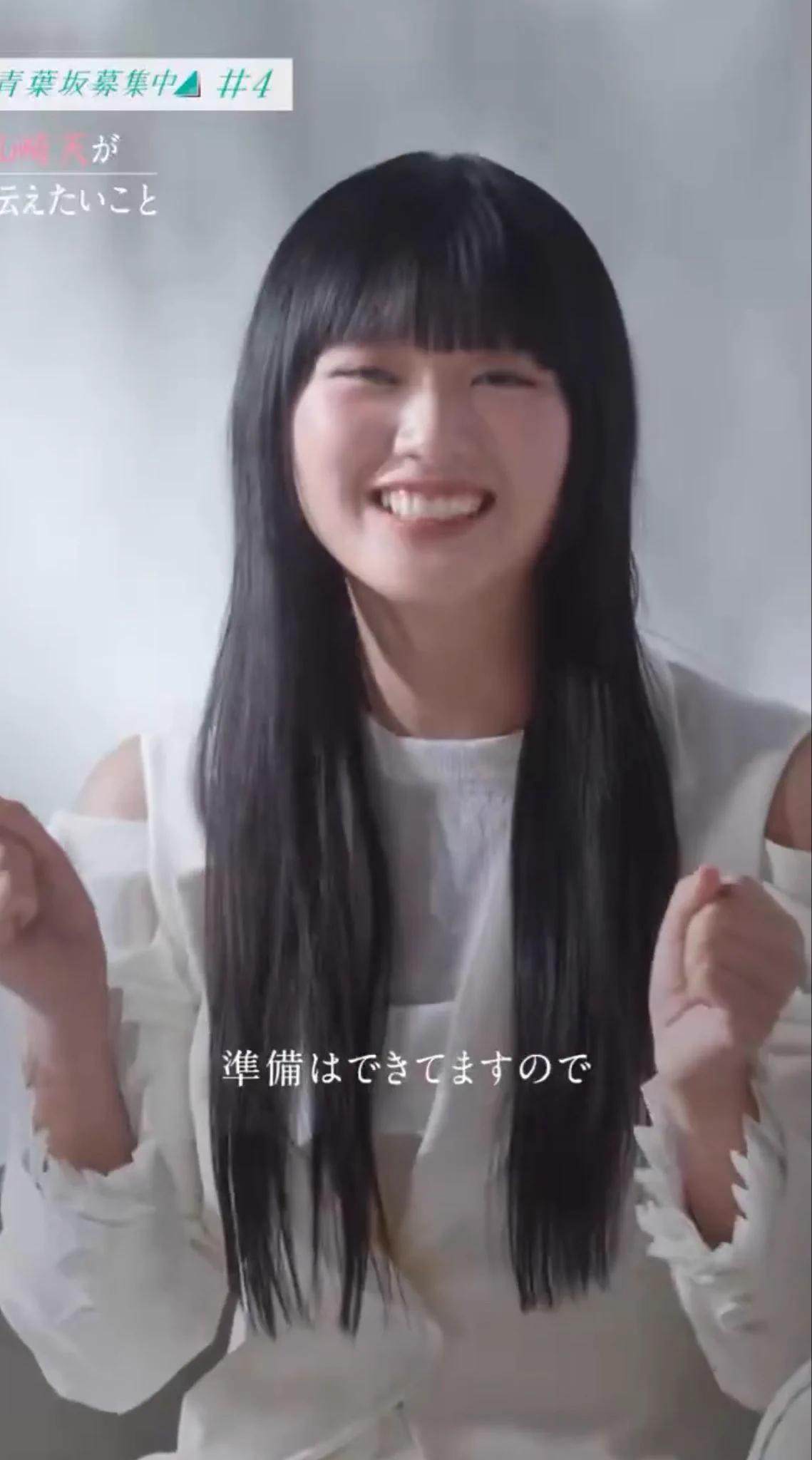 山崎 たあ あつやぁ on X: 