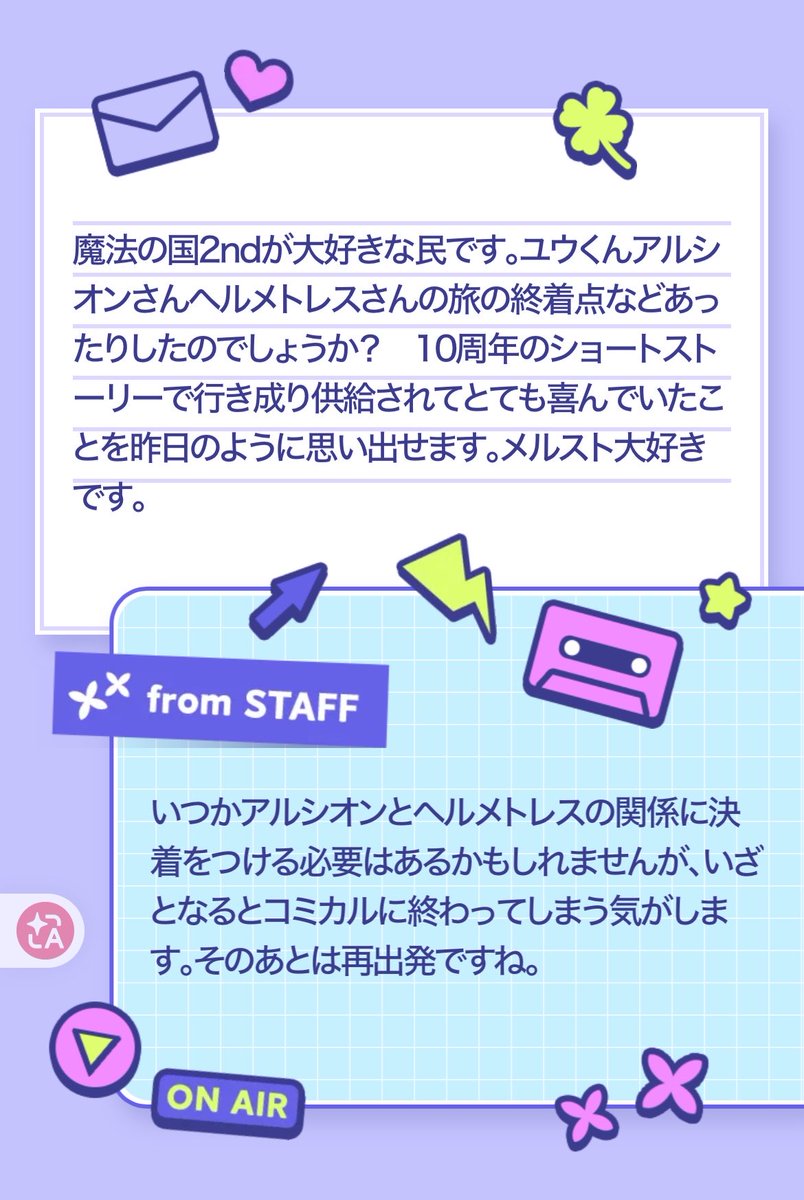 siralopstar's tweet photo. 好可怕家产一辈子锁死了 就这样小睿智的人生被彻底毁了（褒义） https://t.co/FKSaESY69I