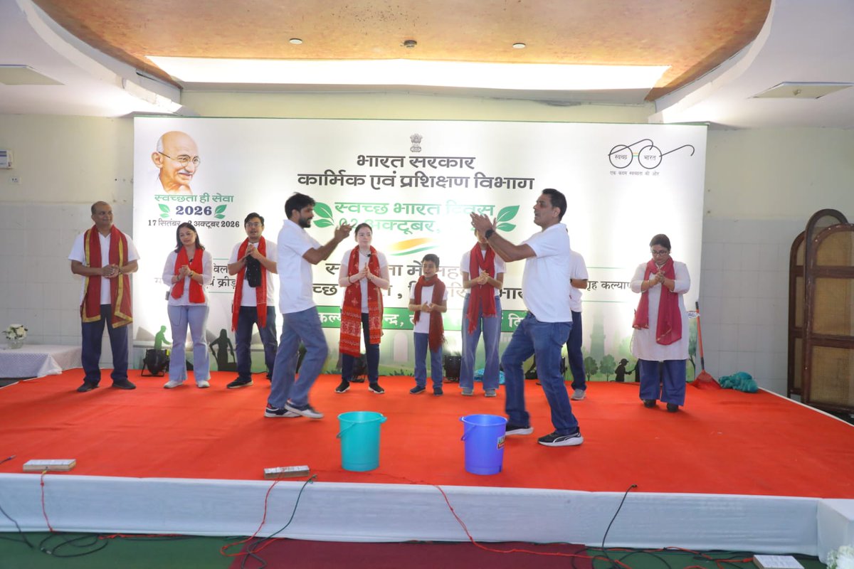 DoPTGoI's tweet photo. On the occasion of Gandhi Jayanti, @DoPTGoI celebrated Swachh Bharat Diwas, marking the concluding activity of #SwachhataHiSeva2026 at Grih Kalyan Kendra, Lodhi Road, New Delhi.

With the theme “Swachhata Mein Sahbhag; Swachh Bharat, Viksit Bharat”, Secretary, DoPT, Smt. Rachna Shah administered the Swachhata Oath along with other senior officials, followed by a cleanliness drive, tree plantation, floral tribute to Mahatma Gandhi and cultural presentations. The occasion also witnessed the felicitation of Swachhata Karmayogis, recognising their valuable contribution towards Swachhata.

#SwachhataHiSeva #SHS2026 #SpecialCampaign6 #SwachhBharatDiwas