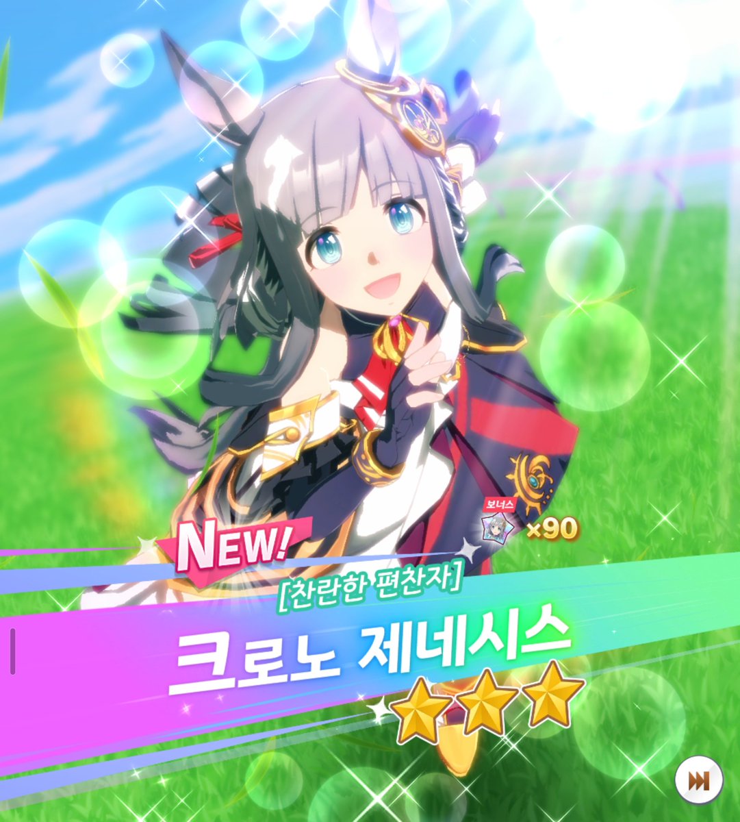 didud1539's tweet photo. 늦출 오지네.. https://t.co/f6PsyzwRMd