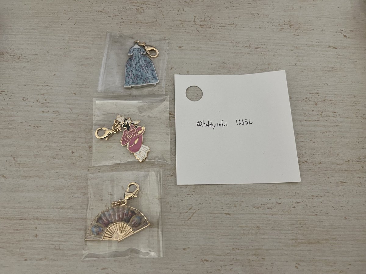 hobbyinfos's tweet photo. 【交換】 を希望しています
マリー・アントワネットスタイル アントワネット展 ドレスチャーム 

譲：画像1枚目
　　ドレス青、帽子、扇子

求：画像2枚目
　　リボン

都内or横浜駅or横浜美術館での手渡し＞郵送

お気軽にお声掛けください！ https://t.co/8gpzJ5isoa