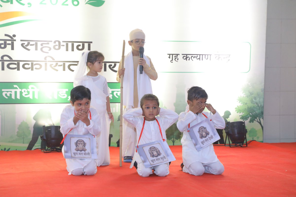 DoPTGoI's tweet photo. https://t.co/e7BdvHeBum