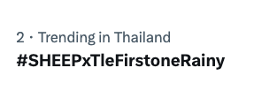 Applesheepth's tweet photo. เผลอไปประชุมมาแปปเดียวเกิดอะไรขึ้นป้าฝนนนนน

#SHEEPxTleFirstoneRainy https://t.co/a3kof5tXzE