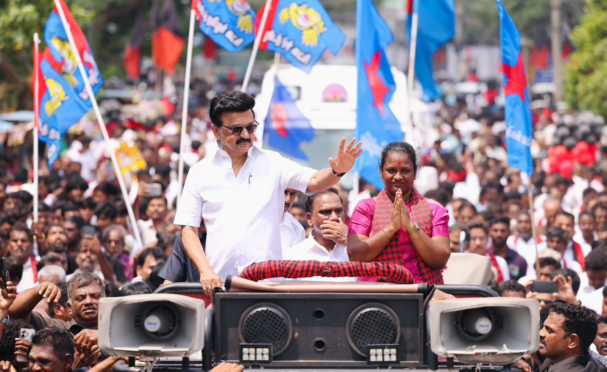 TRBRajaa's tweet photo. உதிச்சது #உதயசூரியன்🌄தான் ...

#VoteForRisingSun #VoteForDMK https://t.co/MDDEl9dlxu