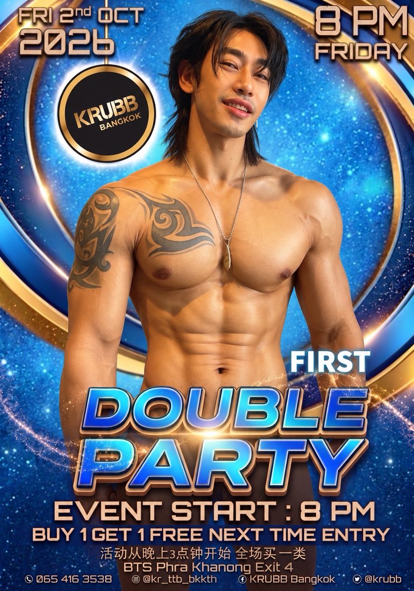 firstyouno2's tweet photo. คืนนี้น้ำเยอะไหม มาสนุกกับเฟิร์ส วันศุกร์ที่ 2 ตุลาคมนี้ใน First Party เวลาดี 20:00 น ที่ KRUBB Bangkok
พิเศษ❗️ เข้าใช้บริการก่อน 18:00  แล้วเจอกันนะครับ @krubb_bkkth
@firstyouno2 https://t.co/bSh7qgf6px