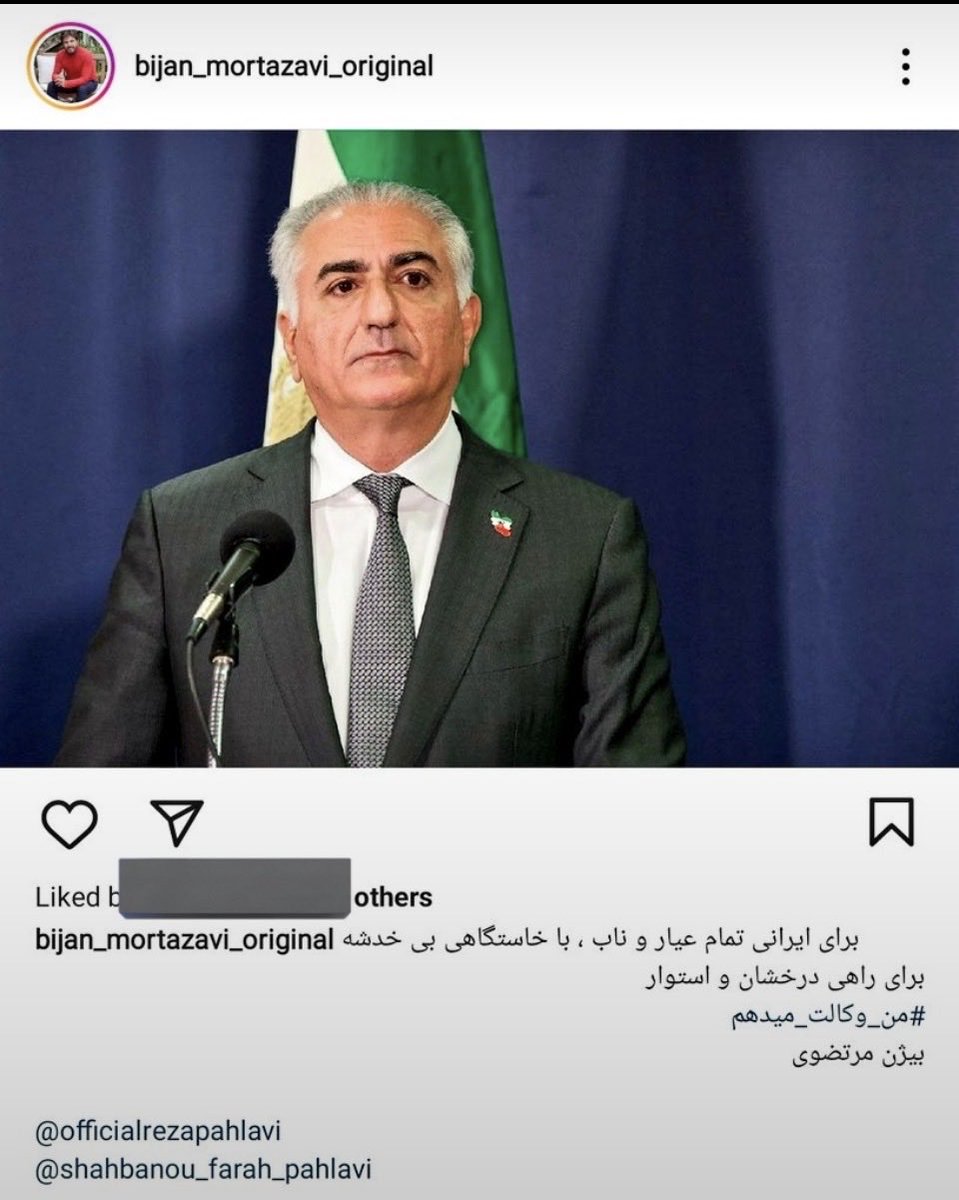 realLili7777's tweet photo. بیژن مرتضوی از وکالت دادن به رضا لورز ،برگشت به ایران 😎😅

#همه‌چیزدرکنترل‌ری‌استارت‌است https://t.co/BLwyqfA09x