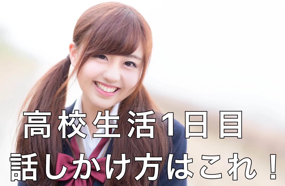 mgmg_umaaa's tweet photo. https://t.co/BZc3tBtp8R
