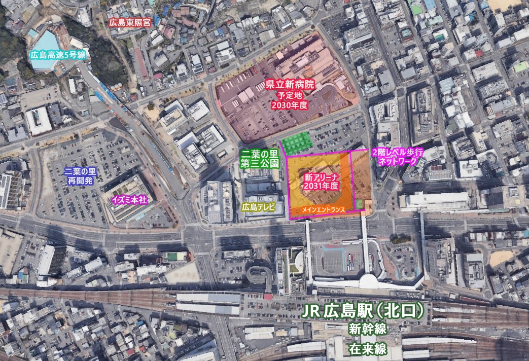BbqSeto's tweet photo. 【広島新アリーナ】第2回目協議会
JR西日本と広島ドラゴンフライズから事業計画案
大まかな配置図では新病院まで繋がる2階レベルの歩行ネットワークが確定？「第三公園」も一体化へ
📰テレビ新広島　#Yahooニュース #広島新アリーナ
https://t.co/ceZluuhWSr https://t.co/cCEQat5vKt