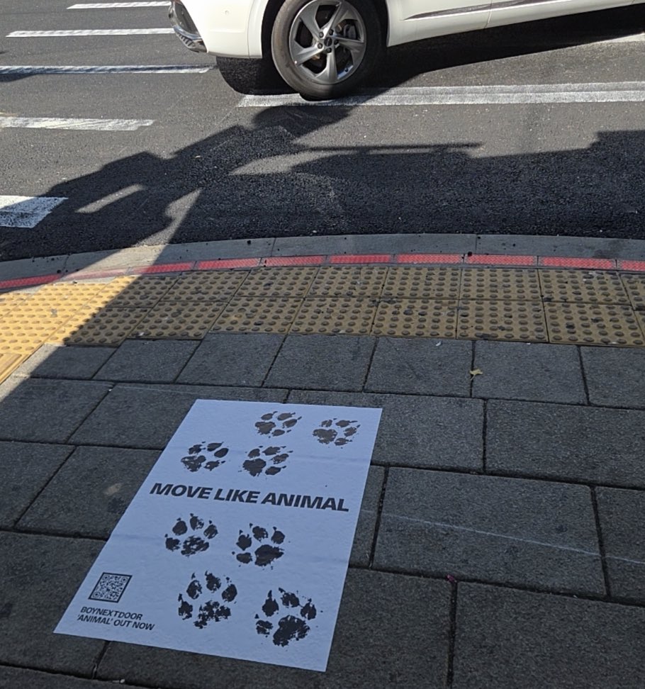 BOYNEXTDOOR_KOZ's tweet photo. 길에서 발견한 #ANIMAL 의 발자국🐾
마주쳤다면 #Move_Like_Animal #가자_Like_Animal 해시태그와 함께 인증샷을 남겨보세요📸

📍서울 용산구 (숙명여대, 용산역, 이태원역 일대)

#BOYNEXTDOOR #보이넥스트도어 #BND https://t.co/WtZ3kjUKxP