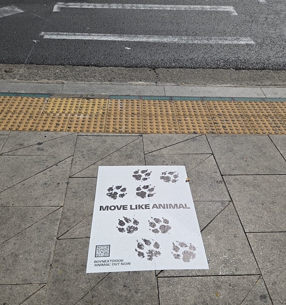 BOYNEXTDOOR_KOZ's tweet photo. 길에서 발견한 #ANIMAL 의 발자국🐾
마주쳤다면 #Move_Like_Animal #가자_Like_Animal 해시태그와 함께 인증샷을 남겨보세요📸

📍서울 용산구 (숙명여대, 용산역, 이태원역 일대)

#BOYNEXTDOOR #보이넥스트도어 #BND https://t.co/WtZ3kjUKxP