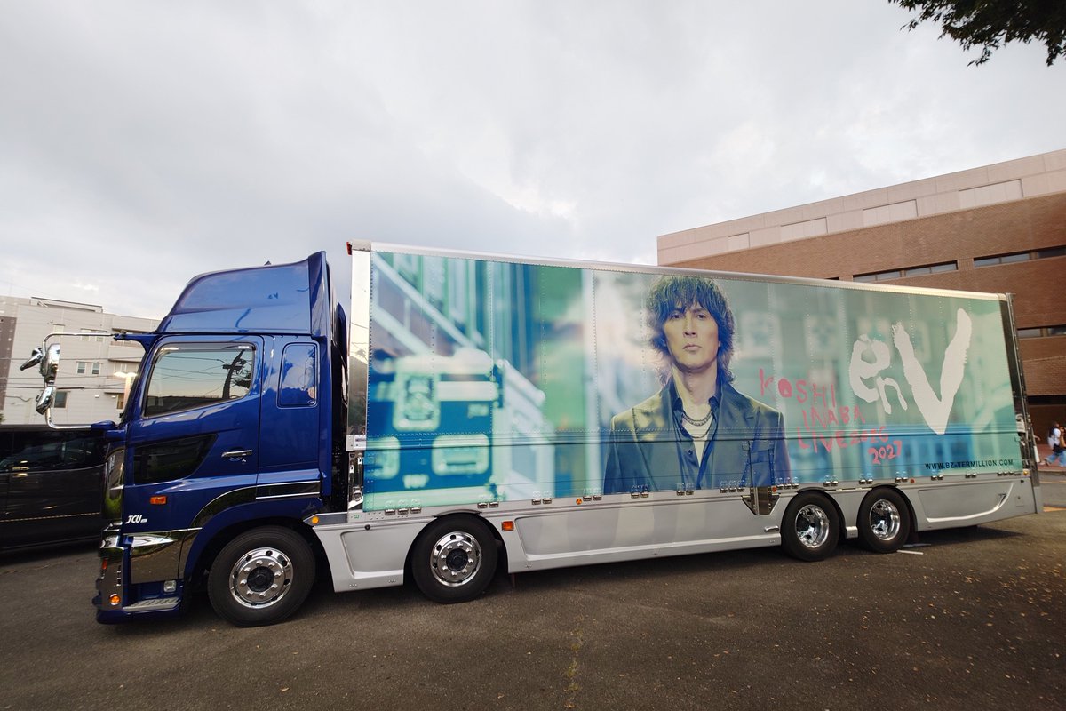 bz_vermillion's tweet photo. Koshi Inaba LIVE 2026-2027 ～enV～
YCC県民文化ホール
#稲葉浩志 #KoshiInaba #enV https://t.co/pTcJDpx6Cv