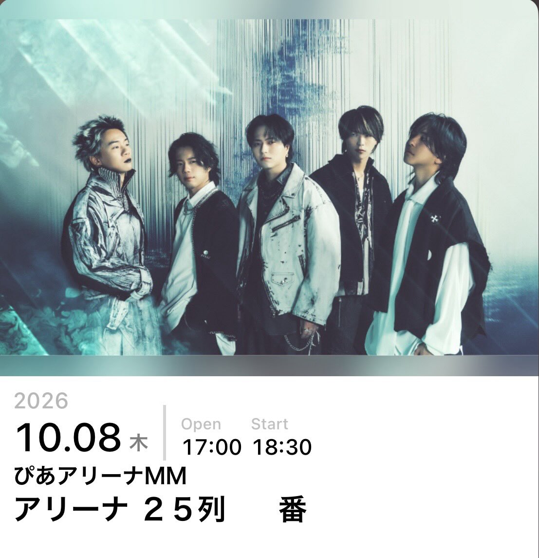 Aya_0bright's tweet photo. ぴあアリーナ1日目と2日間
行く方居ますか🥹

#Novelbright
#PYRAMID
#ぴあアリーナ https://t.co/3EjaEJOtJ5