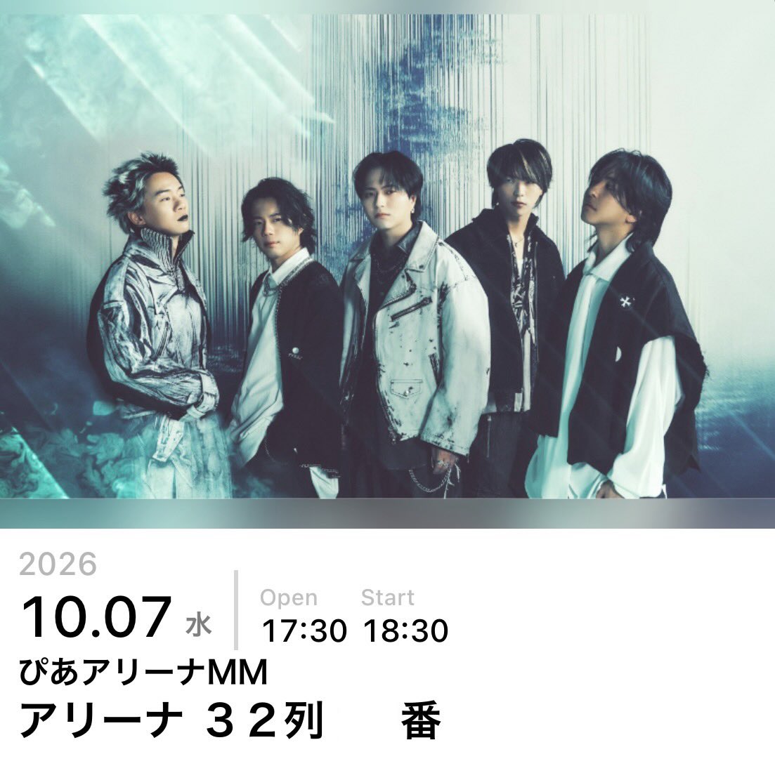 Aya_0bright's tweet photo. ぴあアリーナ1日目と2日間
行く方居ますか🥹

#Novelbright
#PYRAMID
#ぴあアリーナ https://t.co/3EjaEJOtJ5