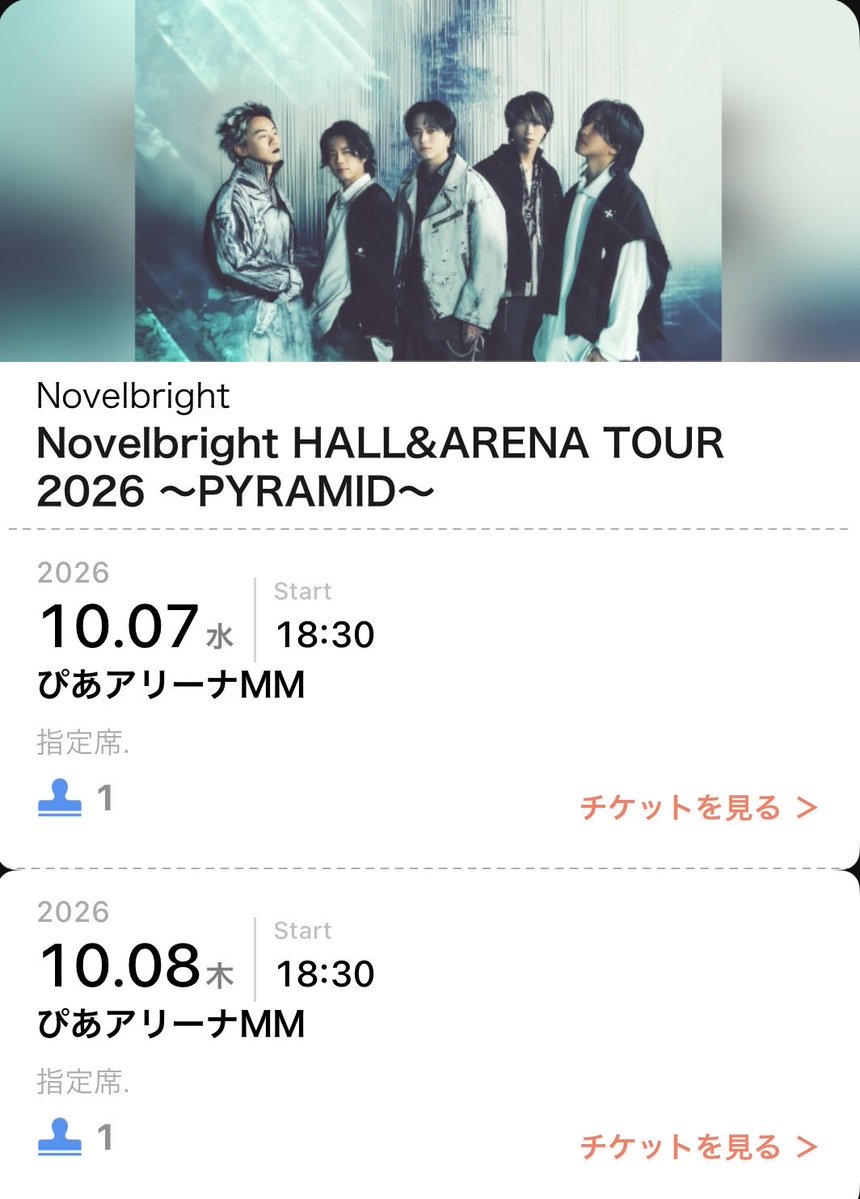 Aya_0bright's tweet photo. ぴあアリーナ1日目と2日間
行く方居ますか🥹

#Novelbright
#PYRAMID
#ぴあアリーナ https://t.co/3EjaEJOtJ5