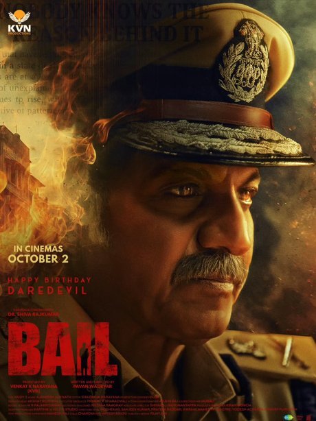 Janet_nickz's tweet photo. The second half takes #Bail to another level! 🔥 Shivanna’s performance is the major highlight and the climax lands perfectly. Blockbuster vibes all over! 💥

@NimmaShivanna @AJANEESHMusic https://t.co/mYaGPrF3wj