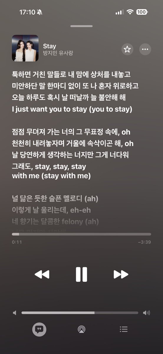 ch5rok's tweet photo. 리무진서비스 mp3 음원 추출 
#izna #방지민 #유사랑

🎧 https://t.co/25gV3L2yvn https://t.co/0hGmyJAtIW