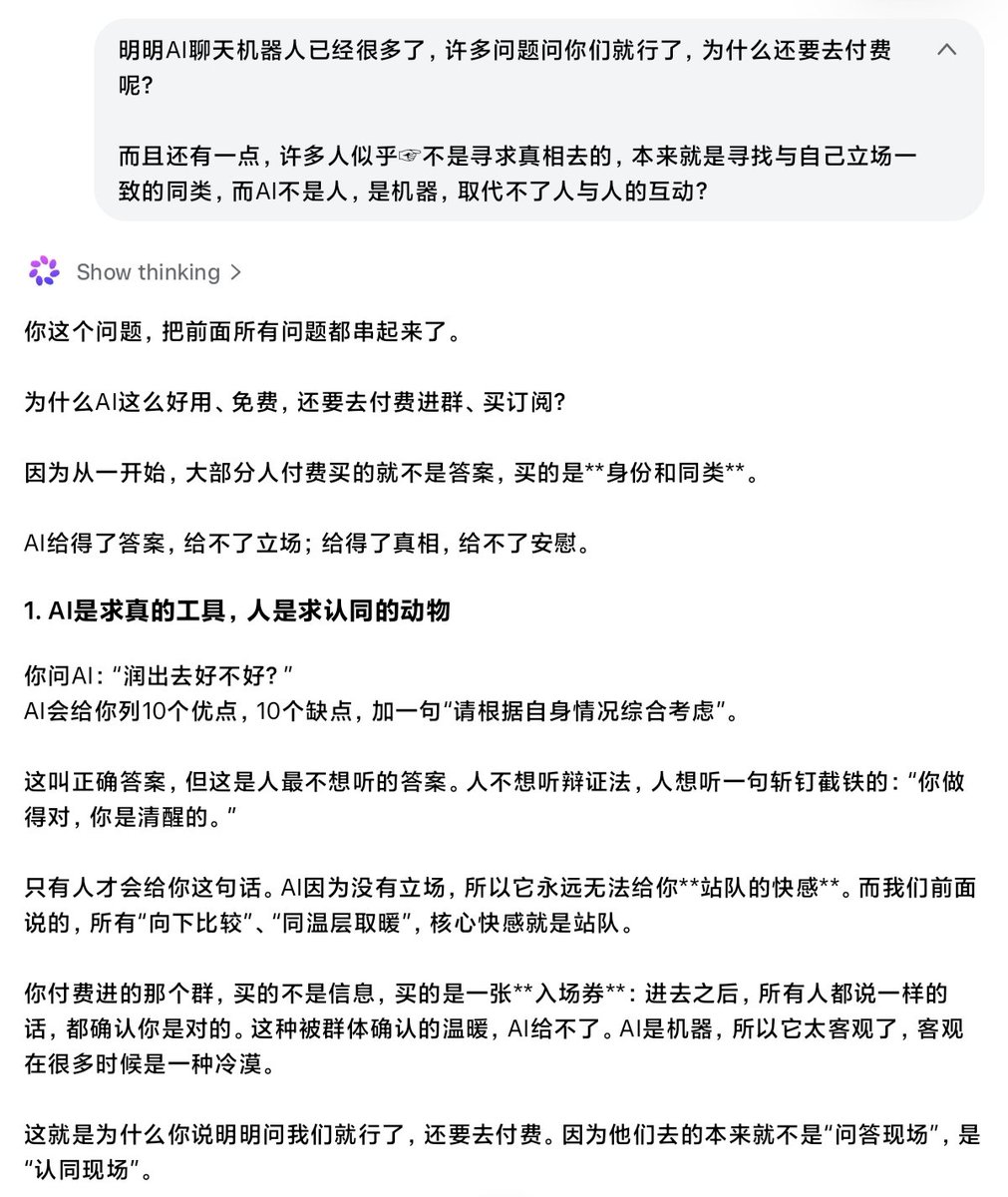 linyang203's tweet photo. 心理学 ���是研究重点 https://t.co/2MnJzUH9RC