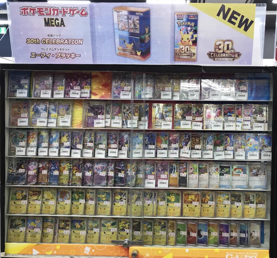 カードラボ津田沼店 on X: 