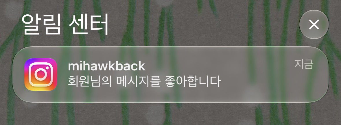 10090plz's tweet photo. 오 주여 https://t.co/h7DTuGe95F