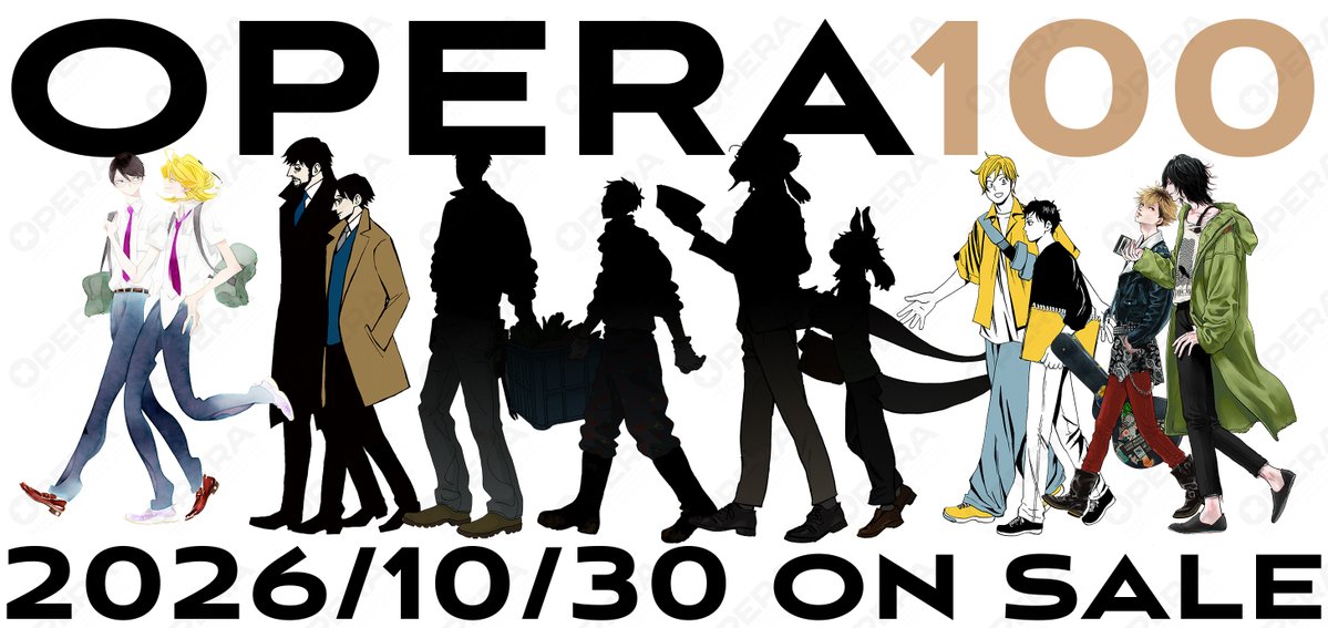 OPERA_edt's tweet photo. .˚⊹⁺‧┈┈┈┈┈┈┈┈┈┈‧⁺ ⊹˚.      
     OPERAvol.100 -未来へ-
.˚⊹⁺‧┈┈┈┈┈┈┈┈┈┈‧⁺ ⊹˚. 
✒cover Illust
✧new✧
#basso 先生
#トウテムポール 先生
-------
#中村明日美子 先生
#じゃのめ 先生

#...next→10.09.fri https://t.co/WbhzzKelOa