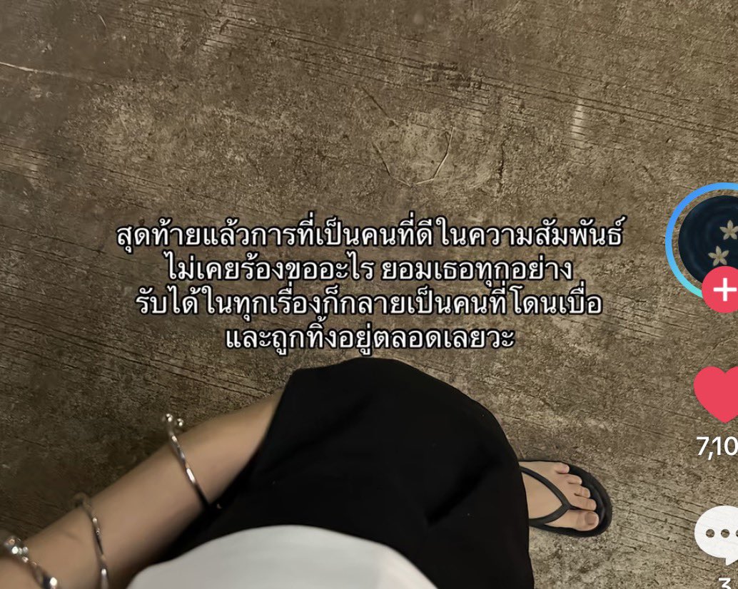 idhppelaqo's tweet photo. https://t.co/5JUeYjCwPK