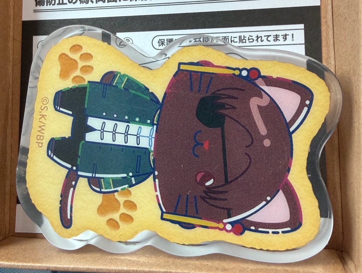 nrs__01's tweet photo. ウィンドブレーカー ウィンブレ 特典 缶バッジ ブロマイド 一番くじ ぱしゃこれ ころっと【交換・譲渡・買取】

譲▶︎1〜4枚目(1枚目は数字のみ)

求▶︎同異種 桐生三輝、リプ欄他界隈も◎
〜定価+送料

2枚目同種優先
比率違い◎
希望数所持はお断り✕

検索からでもよろしくお願い致します🙇🏻‍♀️ https://t.co/paZOR3p5Iq