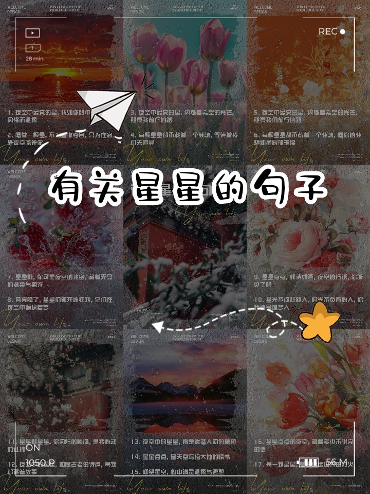 BillyHuntzudn's tweet photo. [Tied up but still here—gonna keep shining like this颗 bright way!]， https://t.co/gNxo6EjL85