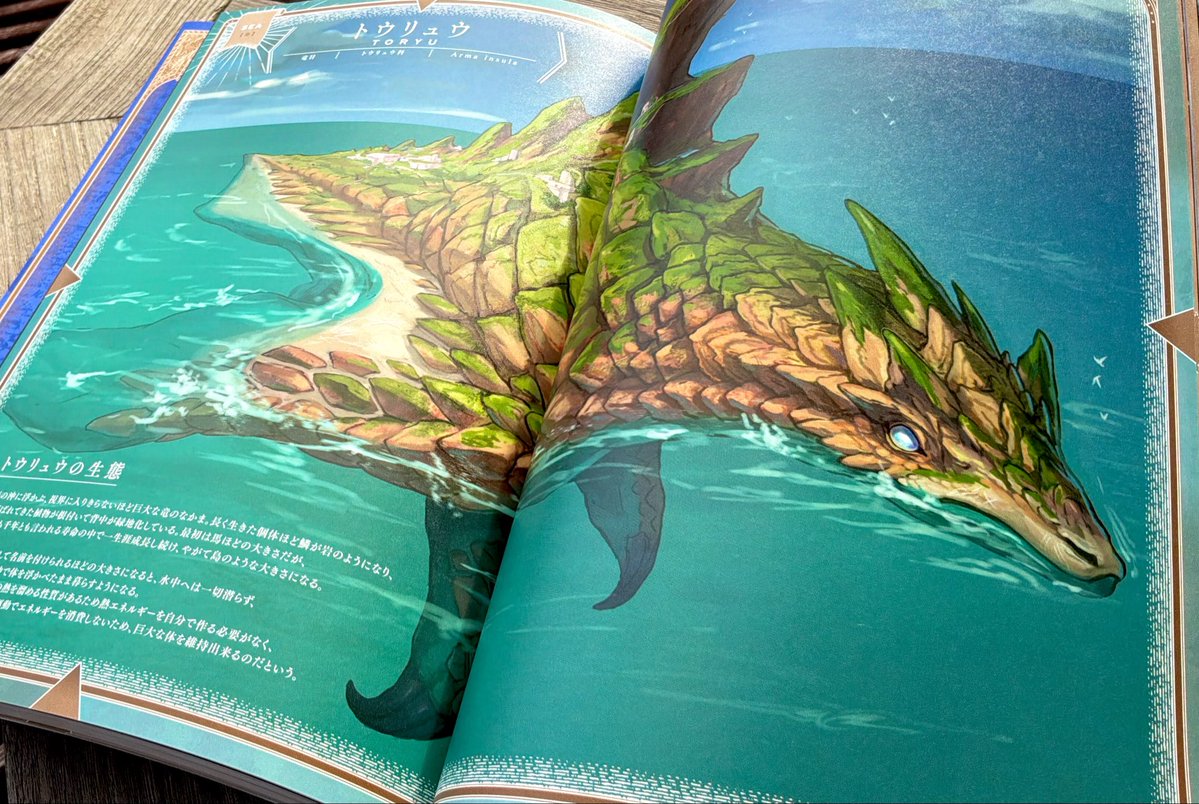 goma_lee's tweet photo. 作品集『竜とけもの図鑑』本日発売です！
この本は、異世界の惑星で様々な環境に暮らす不思議な生き物たちの生態図鑑です。それぞれの狩りの仕方やオスメスの違い、食文化などのコラムまで、208ページにぎゅっと詰め込んだボリューム満点の一冊になりました。
どうぞよろしくお願いします！

▼AmazonJP
https://t.co/08SSljjTXT
▼ International Shipping
https://t.co/v0urcoNRuF