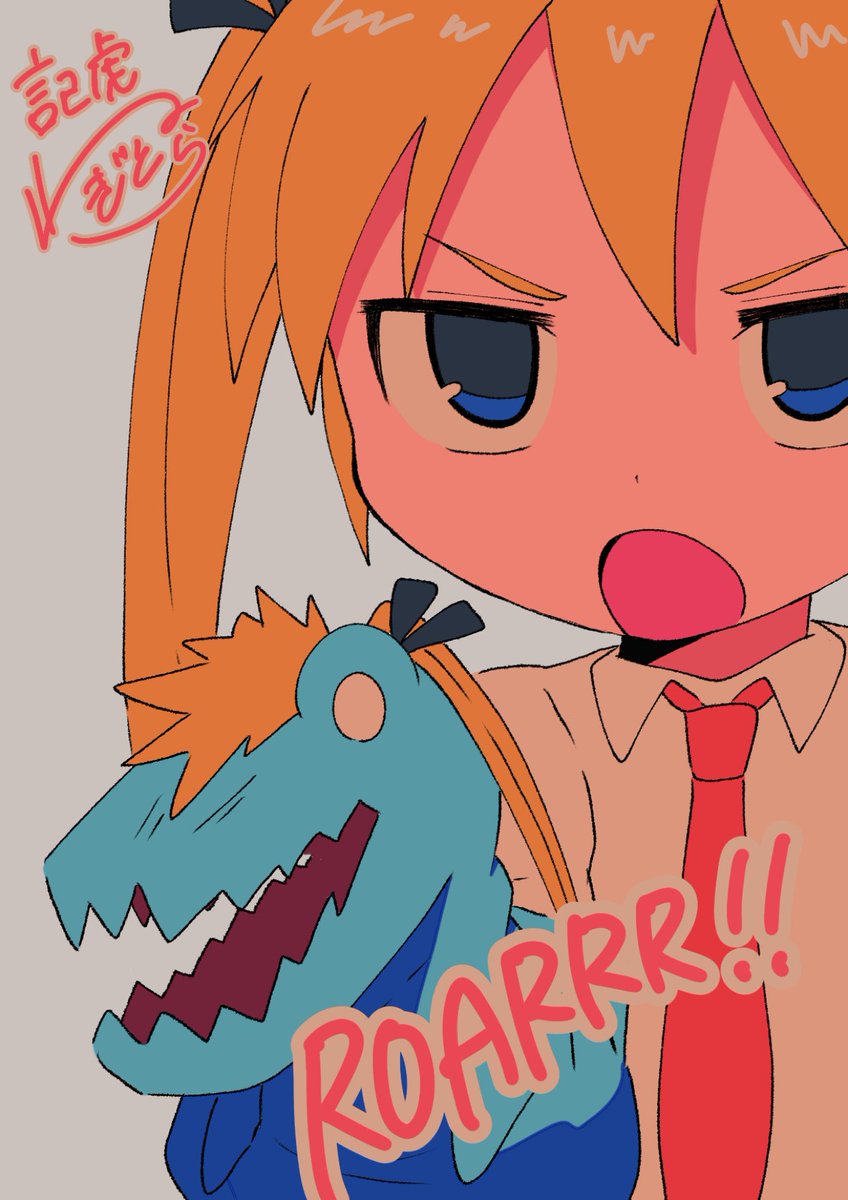 negi_tora12's tweet photo. ソーニャゲーター🐊

#イラスト #絵 
#illustration‌‌ #PaintingArt
 #キルミーベイベー #kill_me_baby https://t.co/kAYzHLDAbn