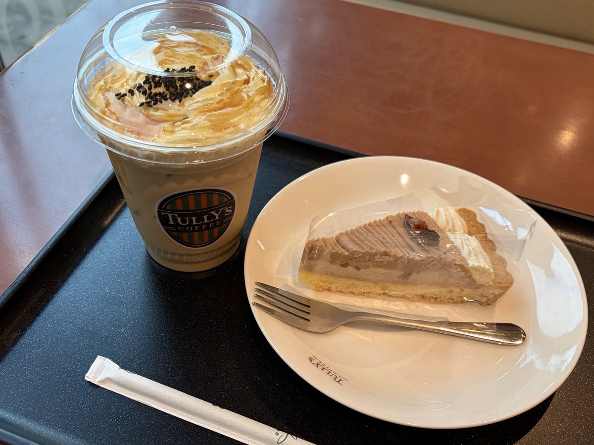 Gene4s310's tweet photo. 初タリーズ https://t.co/duxAYrk2am