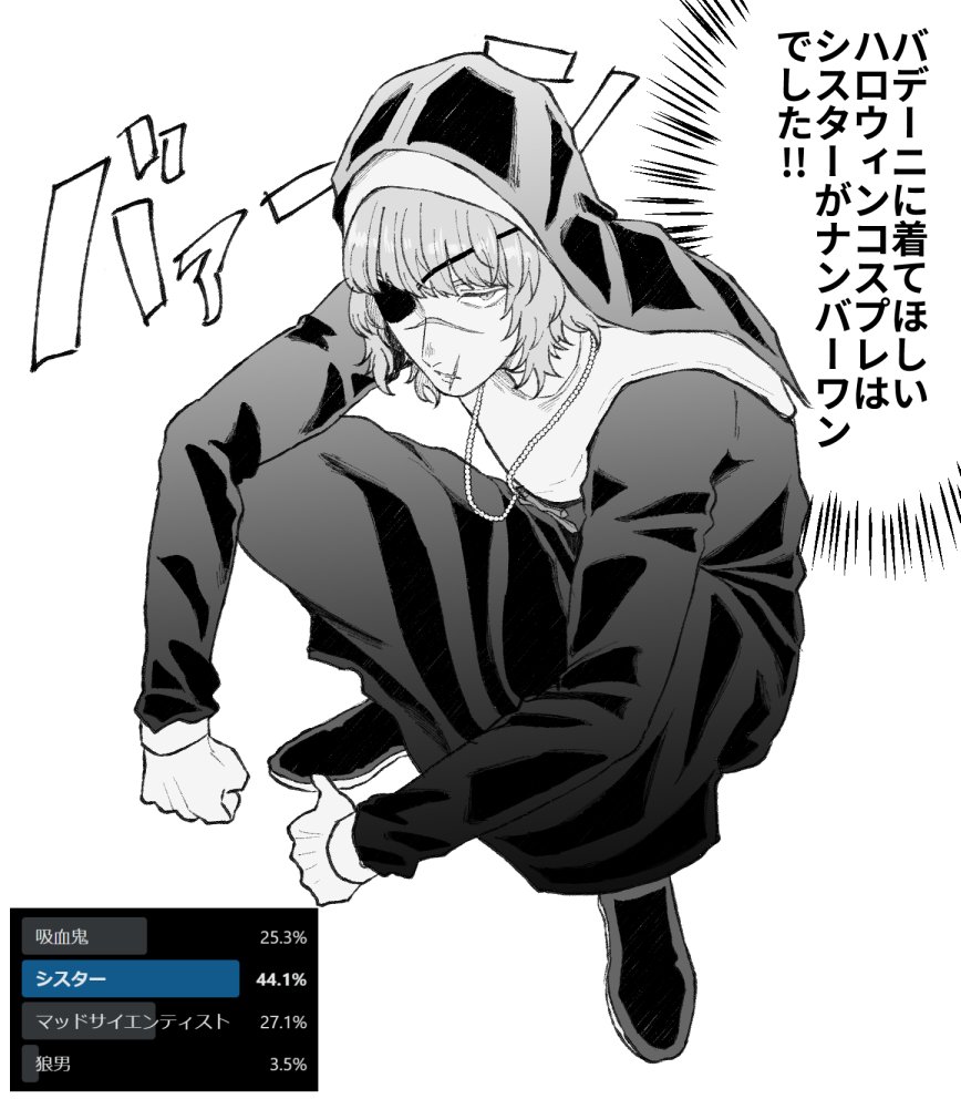 mytm_rakugaki's tweet photo. みなさま、ありがとうございました！ https://t.co/24PlD8gjDL