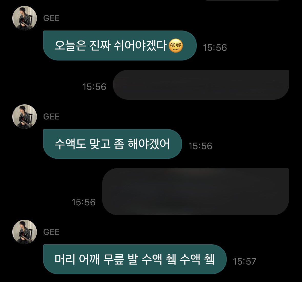 jihooniegirl_ tweet picture