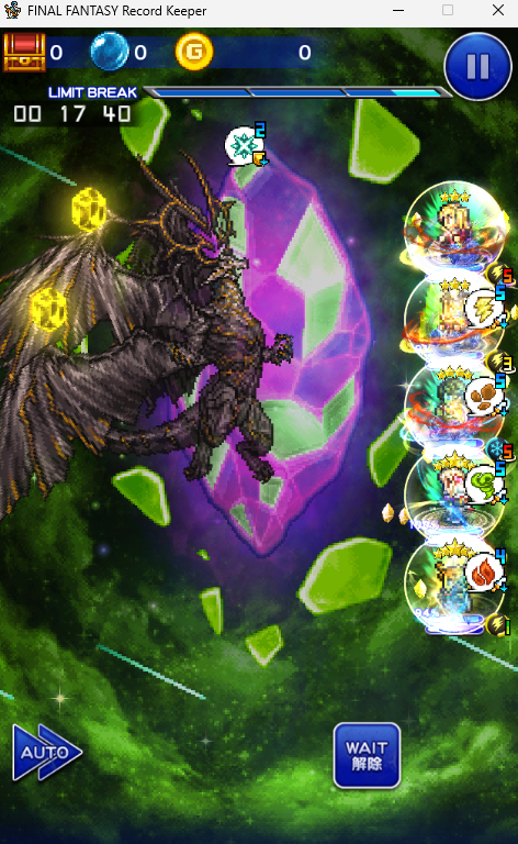 Toby47897978's tweet photo. #FFRK
【天竜】バハムート・ノーマル 850

フレンドチェインで
天命バフは便利なノエル第三Ｃ神技。

属性デバフが重なるのって便利よね🧐
イリーナ炎雷デバフ
フラン氷雷デバフ
ノエル氷で攻撃

最終PhaseのHPが多い気がした
冥漠やらんけど面倒くさそう
トップ勢はやっぱりティーダ使うんかな？ https://t.co/KMcO2hyG76